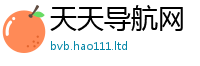 新澳门天天免费精准大全谜语同2025新奥天天开好彩新奥好彩免费